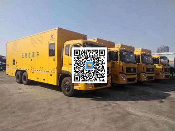 申扎发电车出租