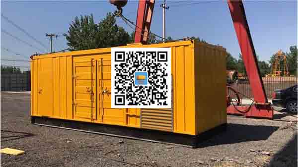 申扎发电车出租-关于柴油发电机组水箱污垢的产生与清理