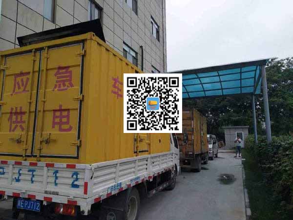 申扎租赁发电机50kw设备需要多大电缆线