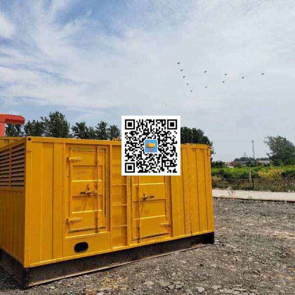 申扎发电机出租发电机电刷的结构与作用是什么